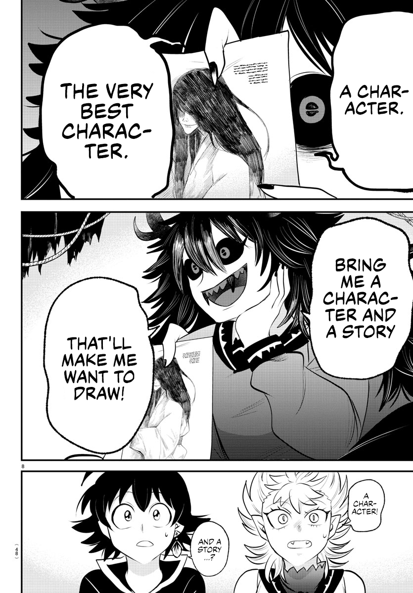 Welcome to Demon School! Iruma-kun, Chapter 333 image 07